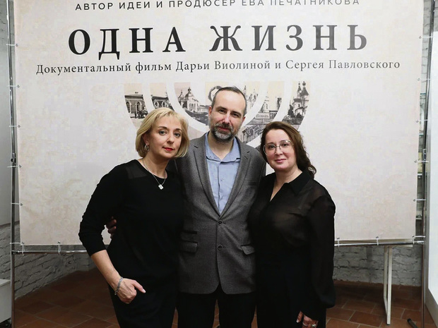 Одна жизнь и судьба целого народа